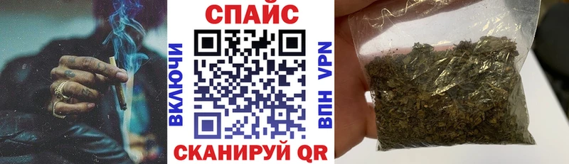Бутират жидкий экстази  Новый Оскол 