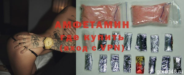 гашишное масло Баксан