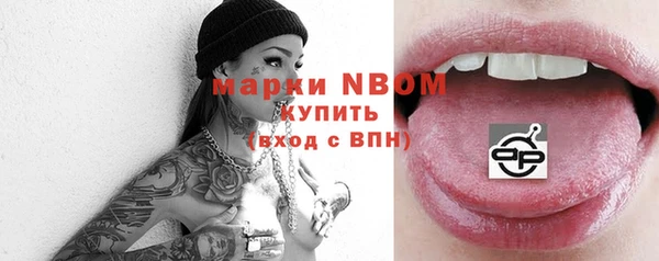 гашишное масло Баксан