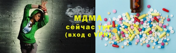 мет Балахна