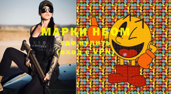 гашишное масло Баксан