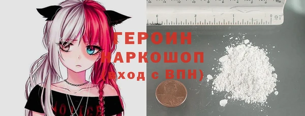 мет Балахна