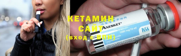 мет Балахна