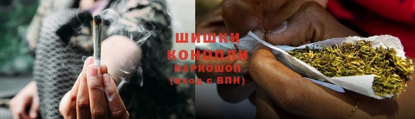 гашишное масло Баксан