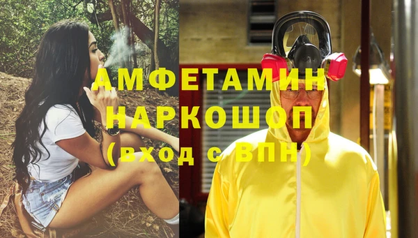 гашишное масло Баксан