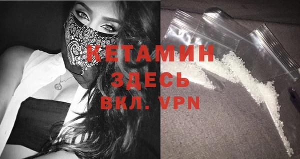 мет Балахна