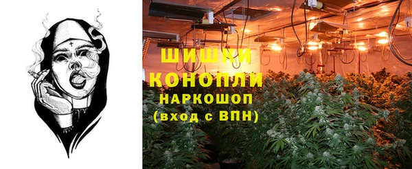 гашишное масло Баксан