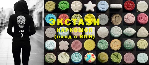 мет Балахна