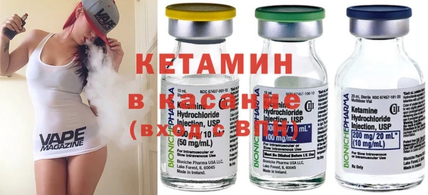 мет Балахна
