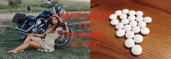 гашишное масло Баксан