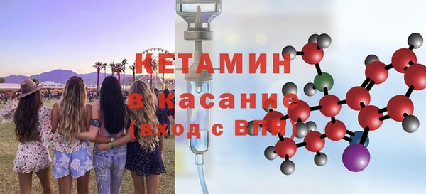 гашишное масло Баксан