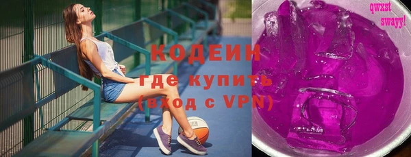 гашишное масло Баксан