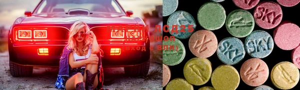 mdma Балабаново
